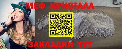кокаин премиум Берёзовский