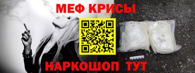 jwh Бийск