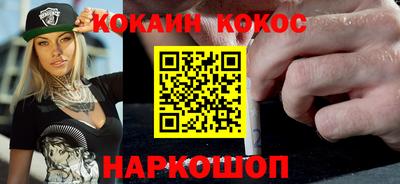 jwh Бийск