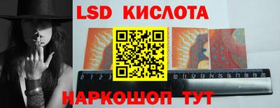 кокаин премиум Берёзовский