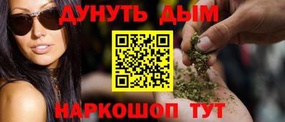прущий лед Беслан