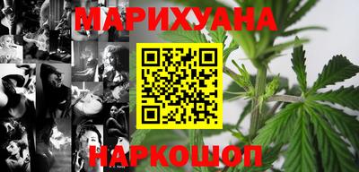 прущий лед Беслан