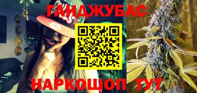 прущий лед Беслан