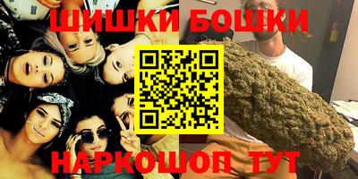 кокаин премиум Берёзовский