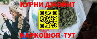 jwh Бийск