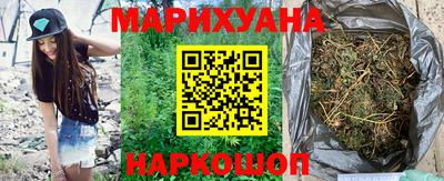 прущий лед Беслан