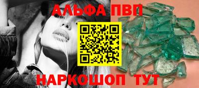 кокаин премиум Берёзовский