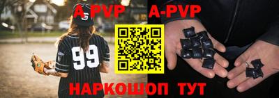 кокаин премиум Берёзовский