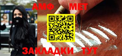 jwh Бийск