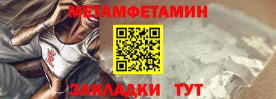 кокаин премиум Берёзовский