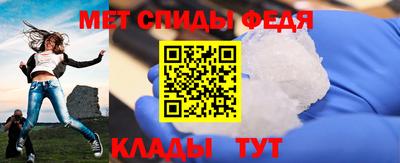 кокаин премиум Берёзовский