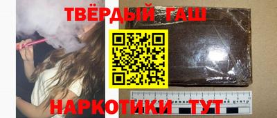 кокаин премиум Берёзовский