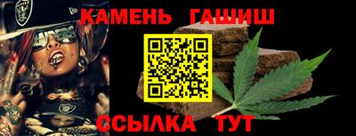 jwh Бийск