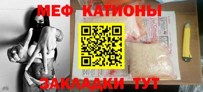кокаин премиум Берёзовский