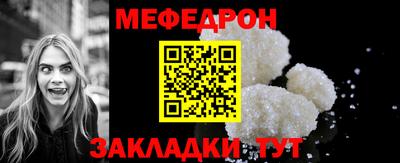кокаин премиум Берёзовский